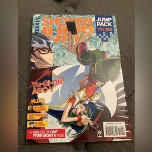 Shonen Jump Magazine Jump Pack Spring 2016 USA Yu-gi-oh My Hero